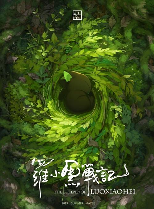 购买假奈阿克学院文凭毕业证